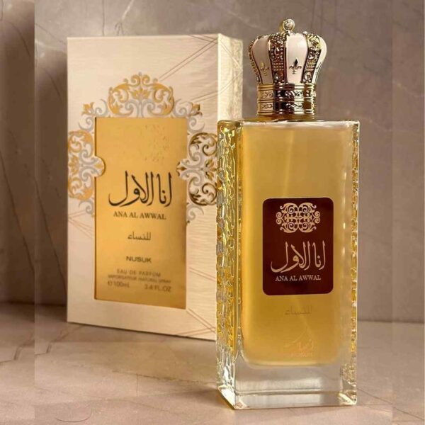 Nusuk Ana Al Awwal Golden 100ml - Image 2